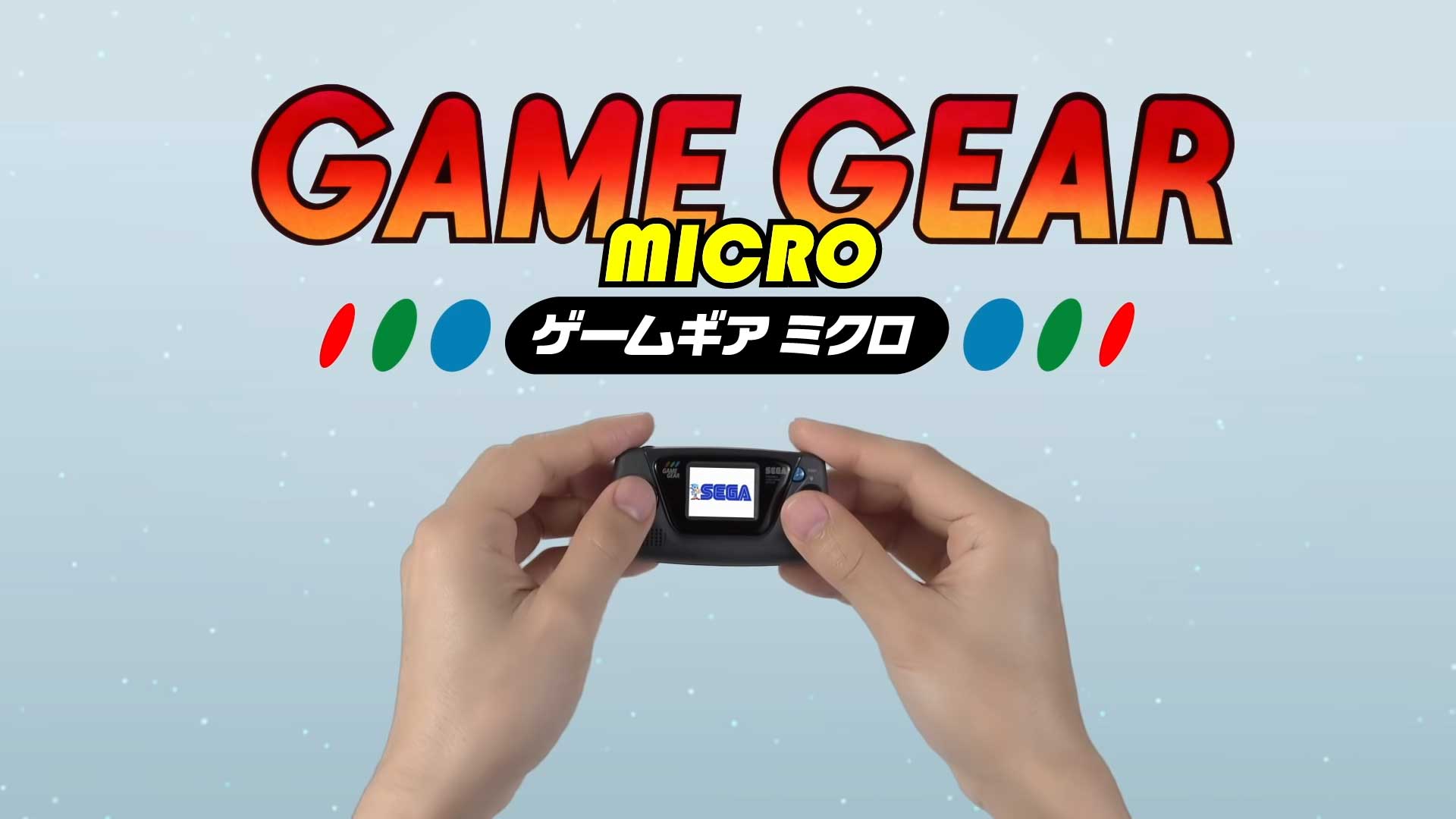 SEGA Game Gear Micro Console