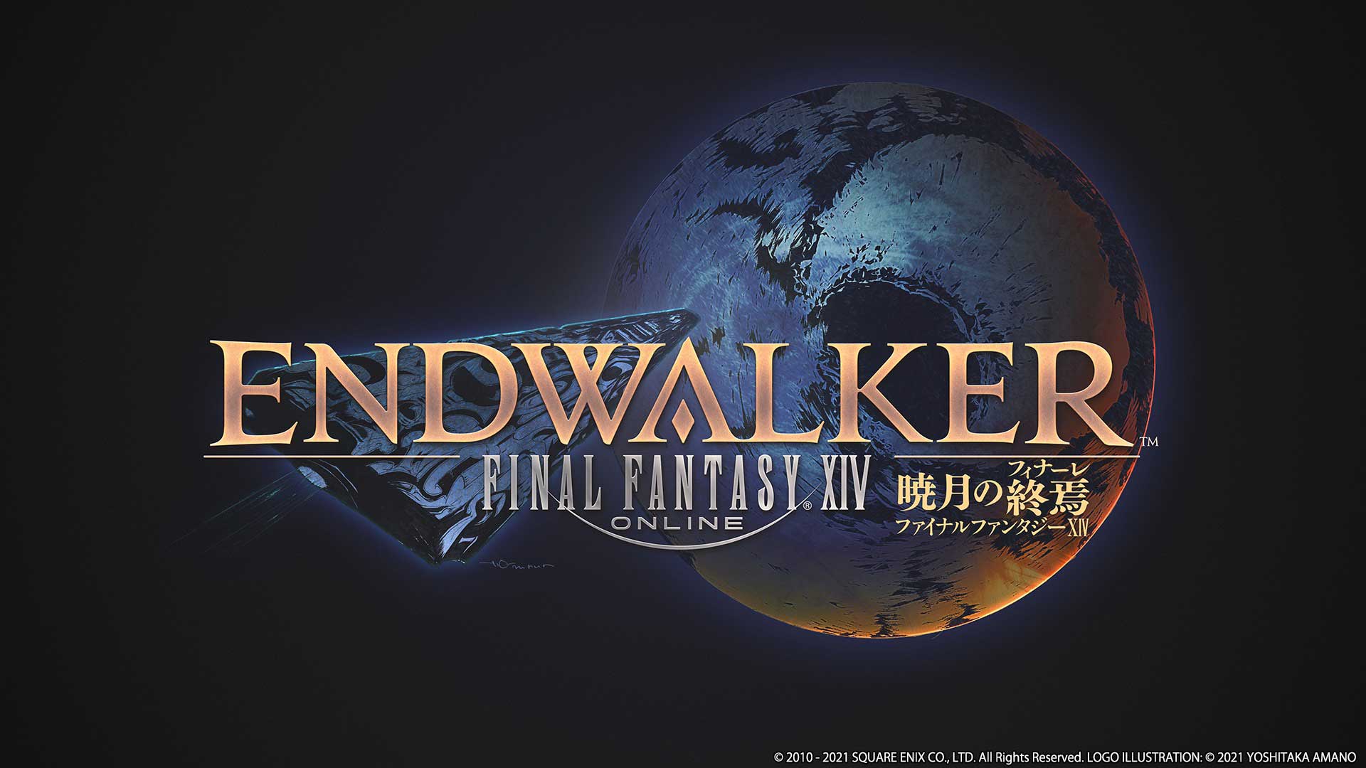 Final Fantasy XIV Endwalker PS5 PS4 Square Enix