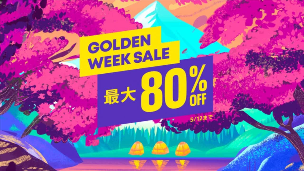 PlayStation Store Golden Week Sale