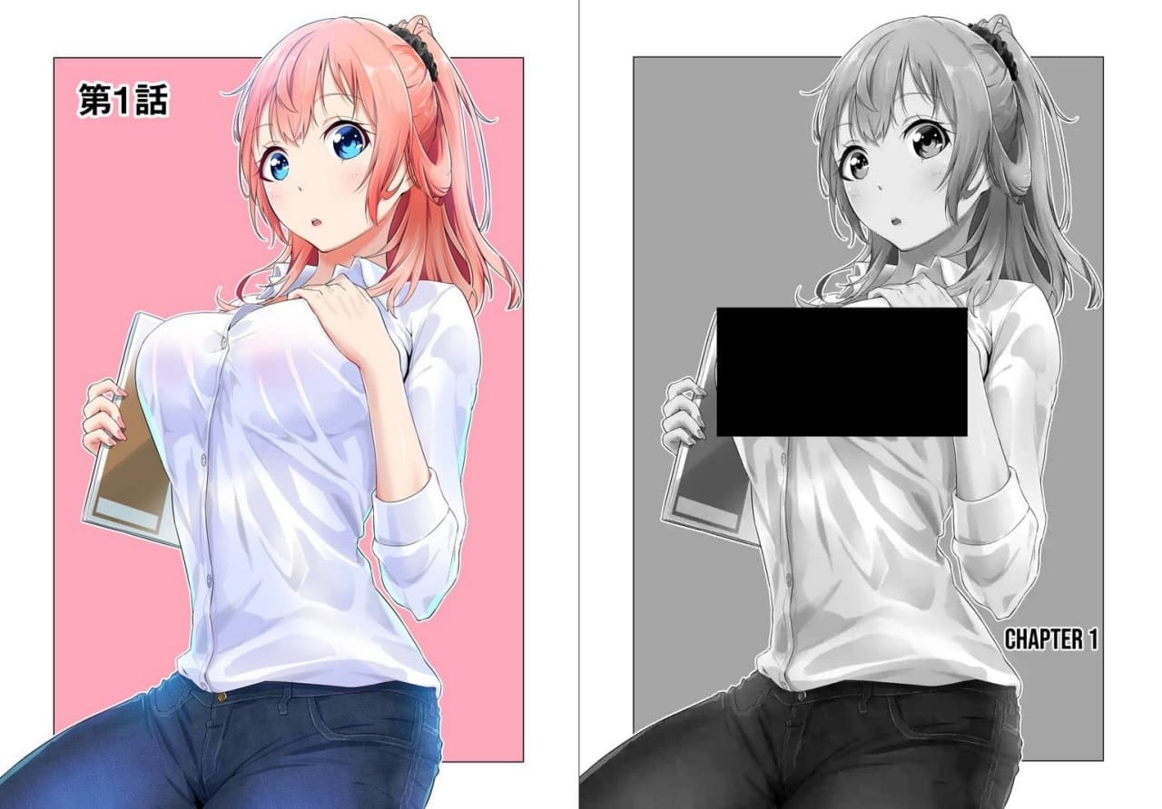 Square Enix Manga Up App Censored Content