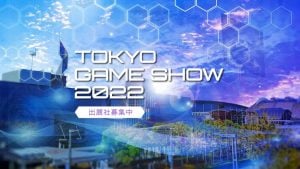 Tokyo Game Show 2022 Full Schedule Sony Konami Square Enix Capcom