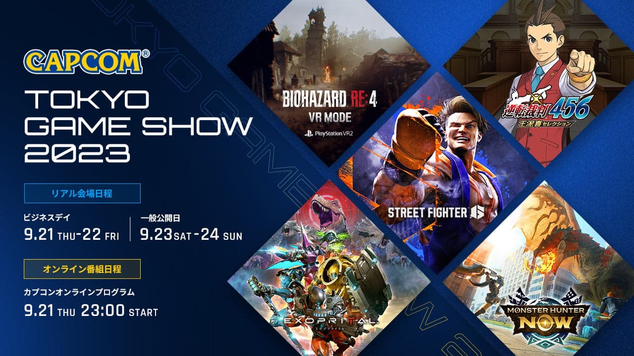 Capcom Tokyo Game Show 2023 Schedule Online Event