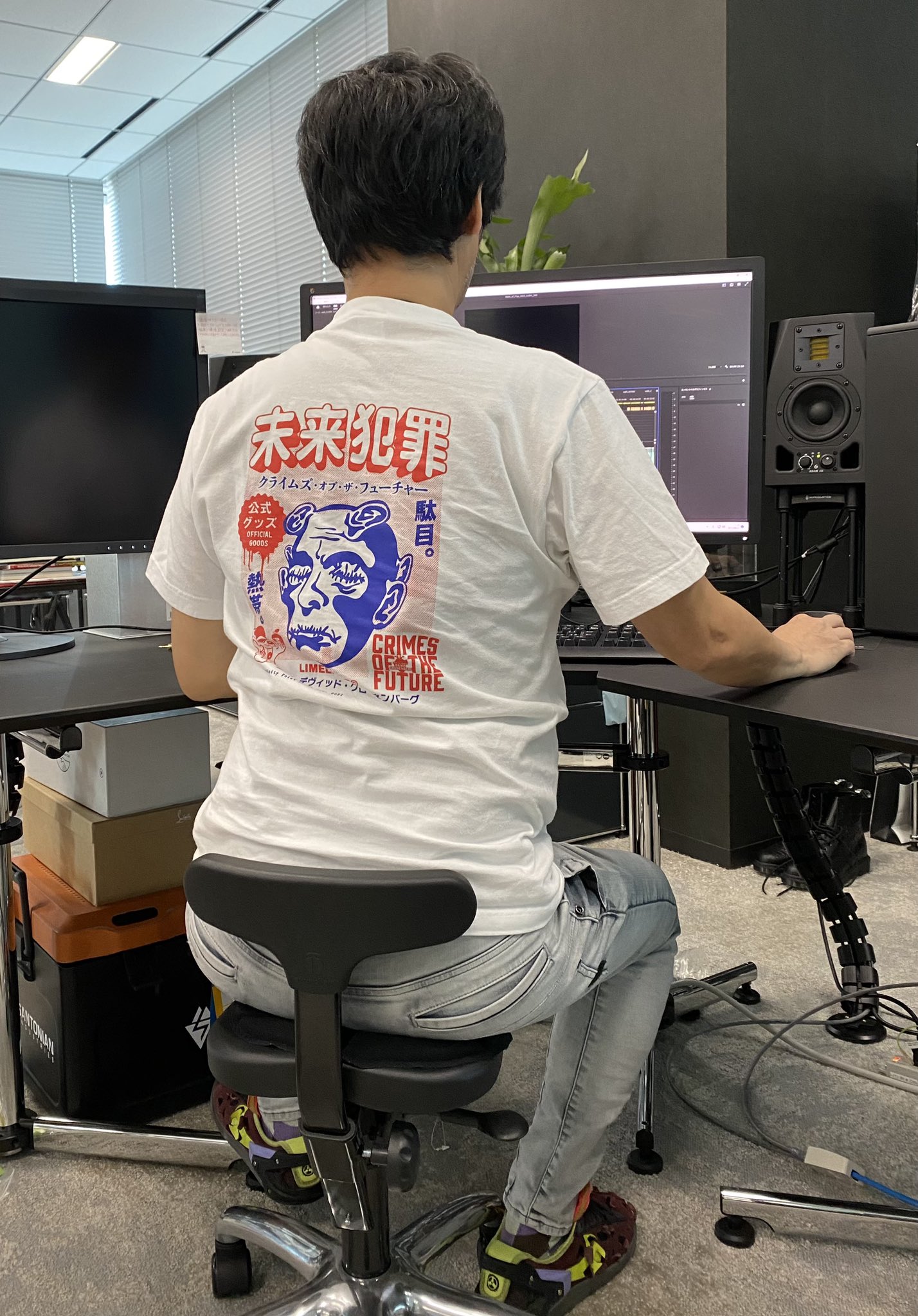 Hideo Kojima Photo State of Play Death Stranding 2 Trailer